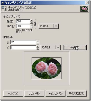 line3-2
