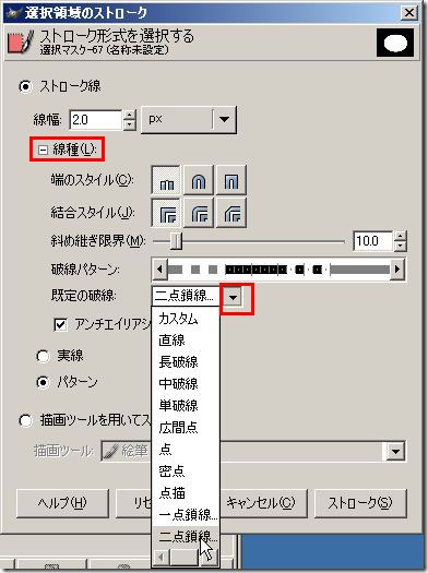 line6