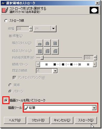 line8